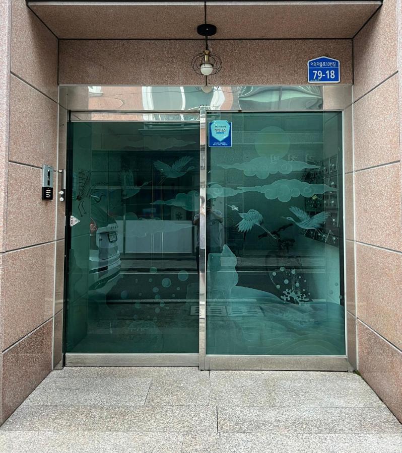 Sangmin Suite Daejeon Eksteriør bilde